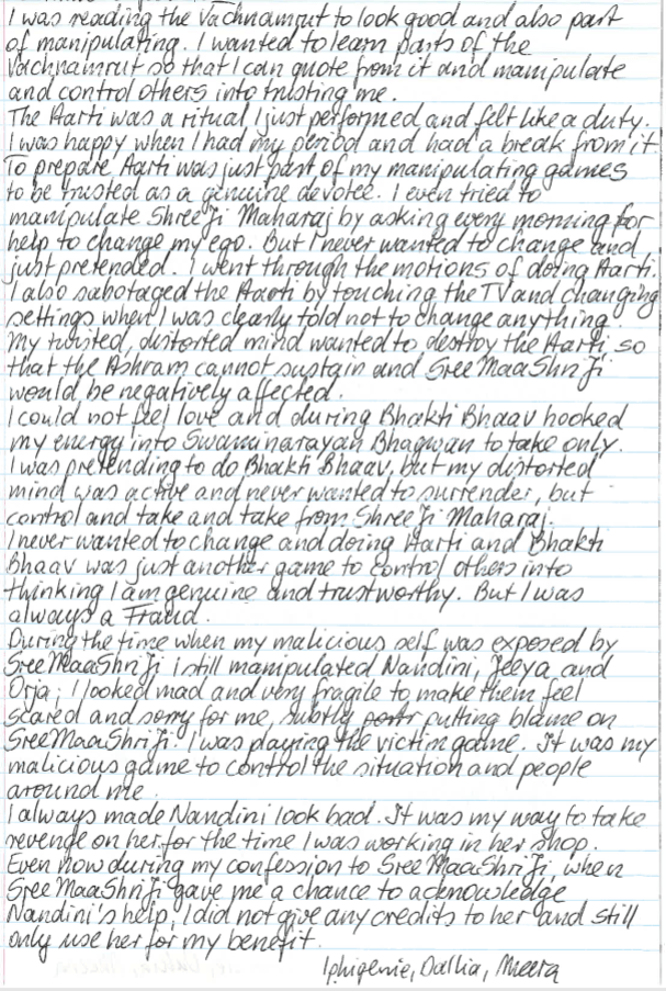 Dallia Iphigenie Amoutzias admittance of sabotaging Kosmic Fusion - 31st July 2017-Page 03